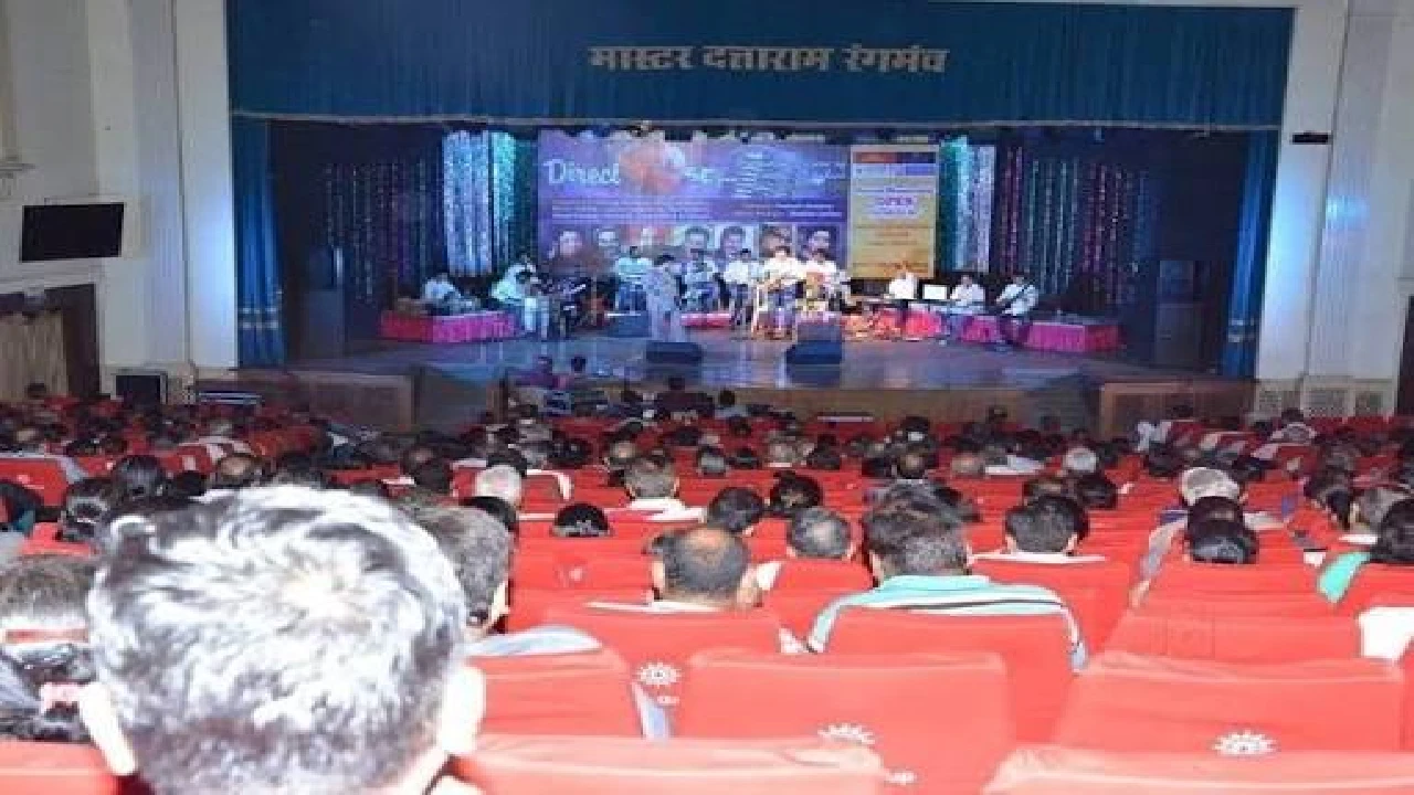 Yashwant Natya Mandir